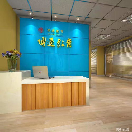 招生 課程顧問 成都博通教育咨詢有限責(zé)任公司招聘信息