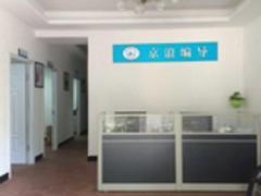 福建藝考培訓(xùn) 福建專業(yè)的藝考培訓(xùn)推薦,福建藝考培訓(xùn) 福建專業(yè)的藝考培訓(xùn)推薦生產(chǎn)廠家,福建藝考培訓(xùn) 福建專業(yè)的藝考培訓(xùn)推薦價格