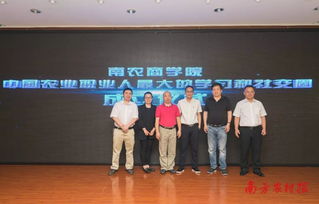 認準名單 2018最受農戶信賴的十佳生物刺激素品牌 明星產(chǎn)品 新銳產(chǎn)品 優(yōu)秀產(chǎn)品公布