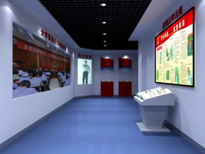 智慧科技禁毒教育展館,現(xiàn)代化黨校禁毒展館,vr虛擬現(xiàn)實禁毒館