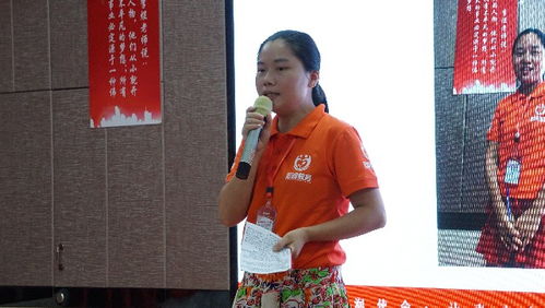 潮州教育孩子計劃免費咨詢 本信息長期有效