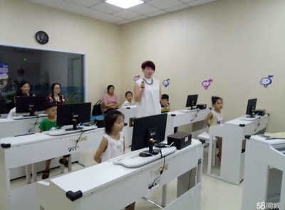 臨沂佳全教育信息咨詢