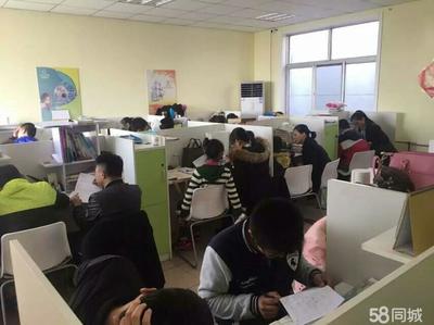 東營(yíng)品博教育信息咨詢服務(wù)招聘信息_公司前景_規(guī)模_待遇怎么樣