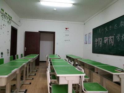 貴州恒飛達(dá)教育