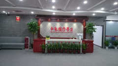 市場(chǎng)營(yíng)銷 河南省私塾世紀(jì)教育咨詢有限責(zé)任公司招聘信息