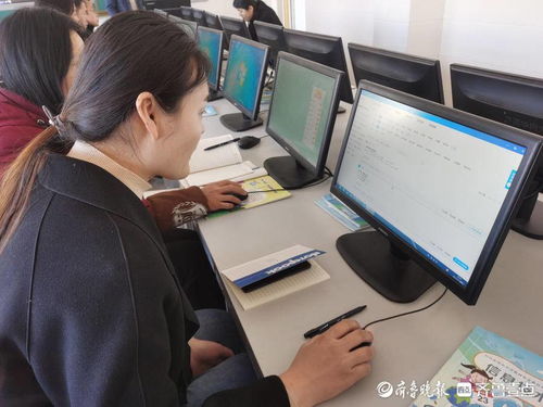 東昌府區(qū)新城小學(xué)舉行教育資源公共服務(wù)平臺(tái)培訓(xùn)活動(dòng)