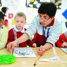 天津?qū)W諾教育信息咨詢有限責(zé)任公司