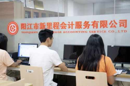 新里程教育培訓(xùn)機構(gòu) 高薪好福利招聘客戶服務(wù)專員,請溫柔以待我的面試邀約