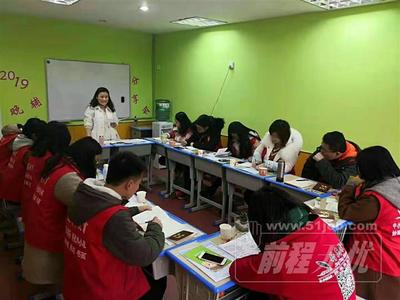 重慶學(xué)輔教育信息咨詢服務(wù)