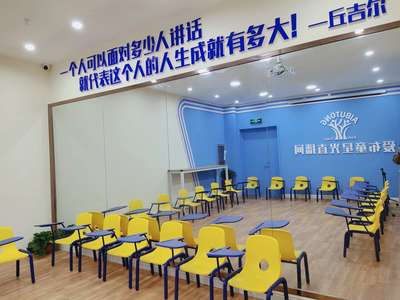 湖北愛布童教育咨詢服務(wù)