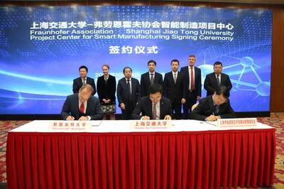 中德智能制造強(qiáng)強(qiáng)聯(lián)合,歐洲最大應(yīng)用科學(xué)研究機(jī)構(gòu)落戶上海臨港