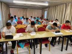 教師/助教_重慶市北碚區(qū)新方法教育信息咨詢服務(wù)招聘信息