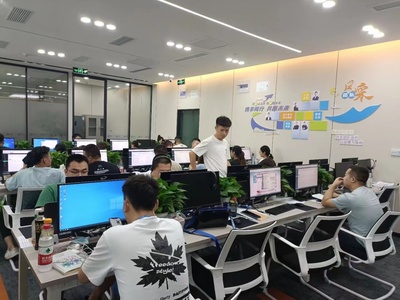 重慶星語星教育信息咨詢