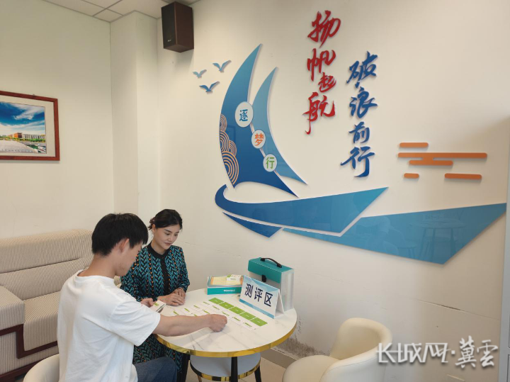 華北理工大學(xué):平臺(tái)化全程化專家化咨詢服務(wù)助力大學(xué)生就業(yè)創(chuàng)業(yè)