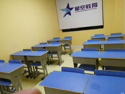 貴州星空九號(hào)教育咨詢服務(wù)招聘信息_公司前景_規(guī)模_待遇怎么樣