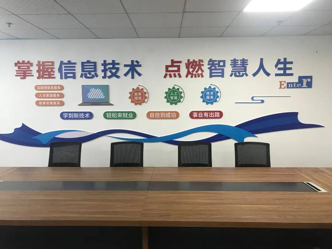 樂業(yè)樂活湖北就業(yè)驛站助求職,精準(zhǔn)服務(wù)送崗位_企業(yè)_人才_招聘