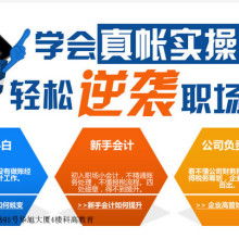 匯中盛世信息咨詢服務(wù) 北京 有限責(zé)任公司漢口分公司