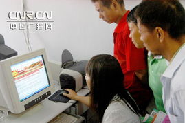 河南靈寶 遠(yuǎn)程教育使農(nóng)民受益