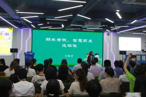 教育惠民服務(wù)企業(yè), 家庭教育公益月 活動來了