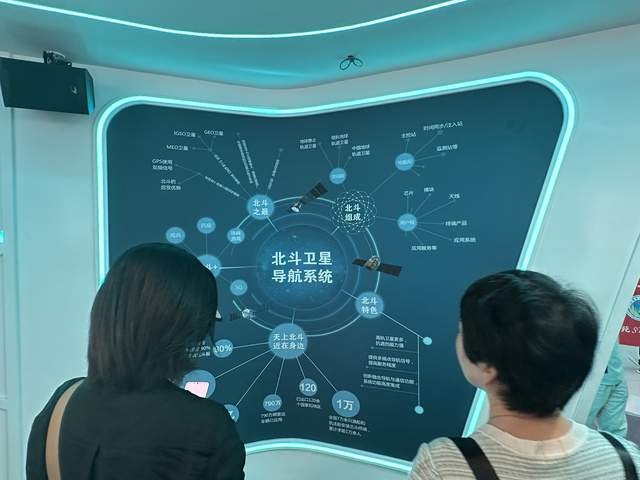 教師數(shù)智化轉(zhuǎn)型研修班 南京 成功舉辦,助力培育 新質(zhì)教師