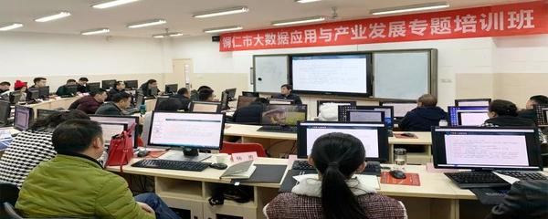 多彩貴州網(wǎng)