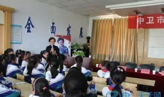 活動預(yù)告 十一假期,兒童福利