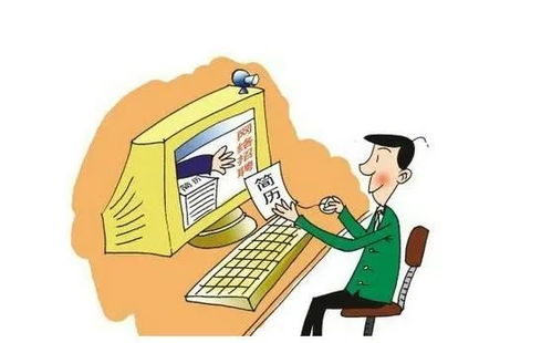 550萬 漳州市總工會拿出九項利好,是