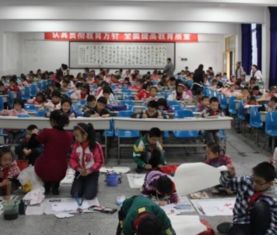 紅領(lǐng)巾教育托管中心招商加盟 加盟費(fèi)用 代理?xiàng)l件 電話 中國(guó)教育招商網(wǎng)