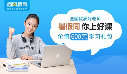 東勝區(qū)明德商務(wù)信息咨詢服務(wù)中心