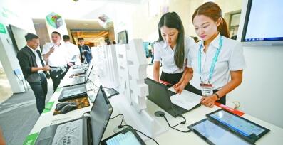 銀川 匯聚科技勢能 激活發(fā)展動能