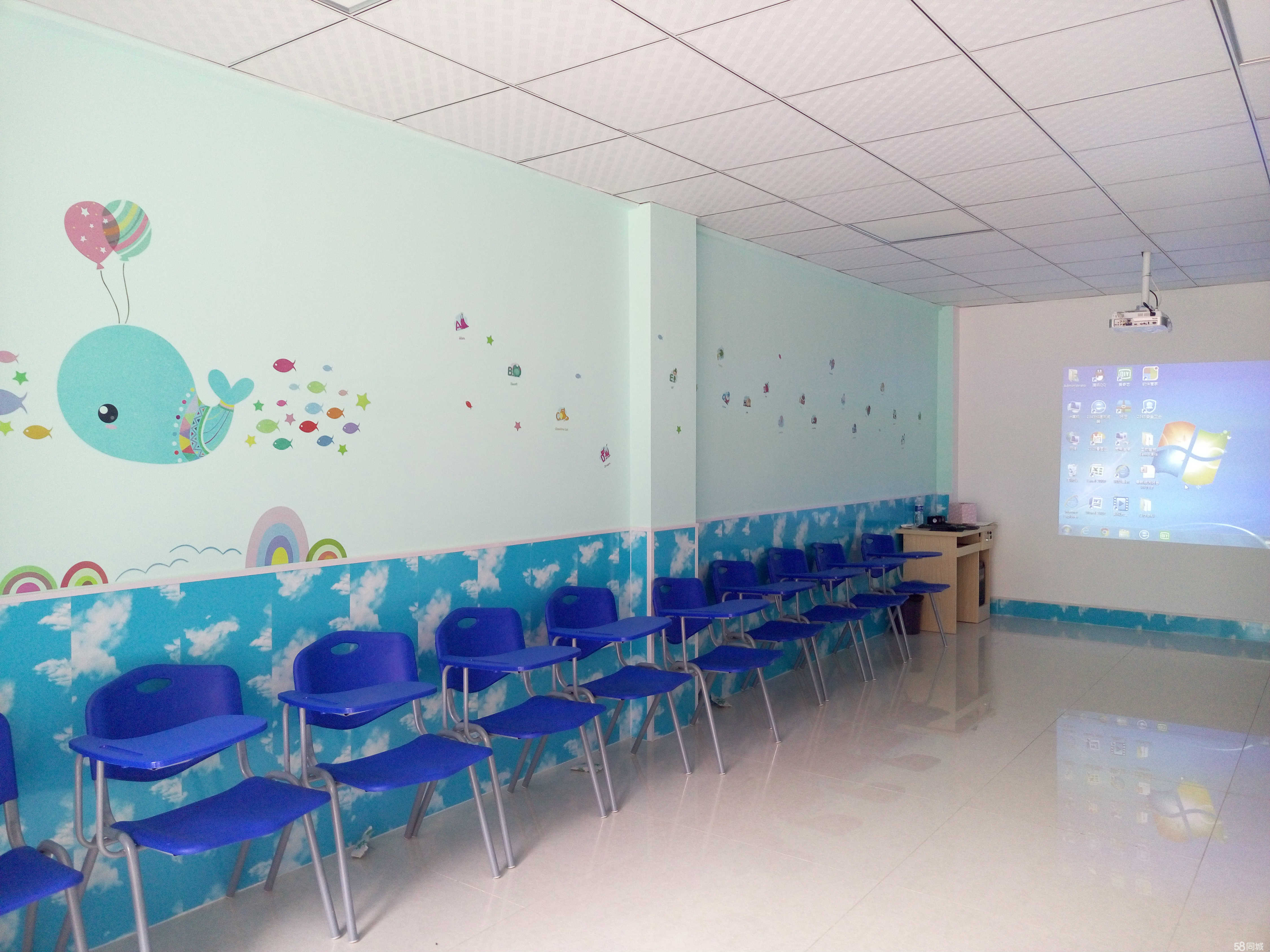 六安博識(shí)教育信息咨詢服務(wù)