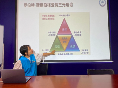 鳳凰街道:定制心理服務(wù)&ldquo;菜單&rdquo; 引導居民心理健康