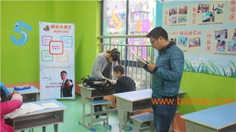 暑期開辦補(bǔ)習(xí)班賺錢好時(shí)機(jī),暑期開辦補(bǔ)習(xí)班賺錢好時(shí)機(jī)生產(chǎn)廠家,暑期開辦補(bǔ)習(xí)班賺錢好時(shí)機(jī)價(jià)格