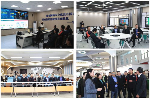 洛陽理工學(xué)院舉辦2023年河南高校數(shù)字化轉(zhuǎn)型安全建設(shè)研討會(huì)