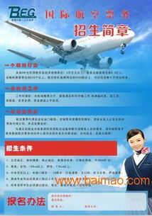 廣西信譽好的遠程教育機構 南寧,廣西信譽好的遠程教育機構 南寧生產廠家,廣西信譽好的遠程教育機構 南寧價格