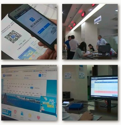 縣教育局局長鄭重承諾 最多跑一次，教育服務(wù)更高效