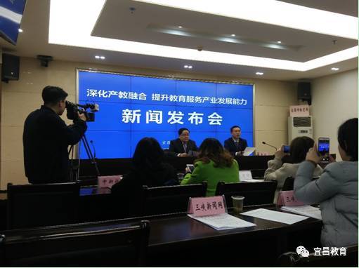 深化產(chǎn)教融合，提升職業(yè)教育服務(wù)產(chǎn)業(yè)發(fā)展能力 教育信息咨詢服務(wù)的角色與路徑