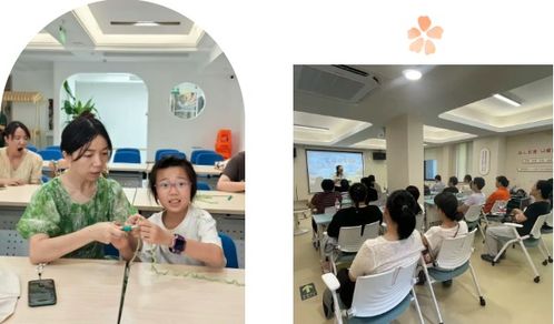 四年深耕，幸福相伴 杭州錢塘“幸福e家”課堂賦能家庭教育，繪就親子成長新畫卷